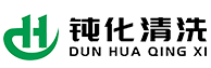模具硅膠_食品級(jí)硅膠_移印硅膠_人體硅膠_液態(tài)環(huán)保硅膠廠-東莞市鑫淼硅膠科技有限公司