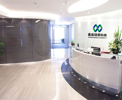 一點(diǎn)一滴，砥礪前行，鑫淼硅膠科技