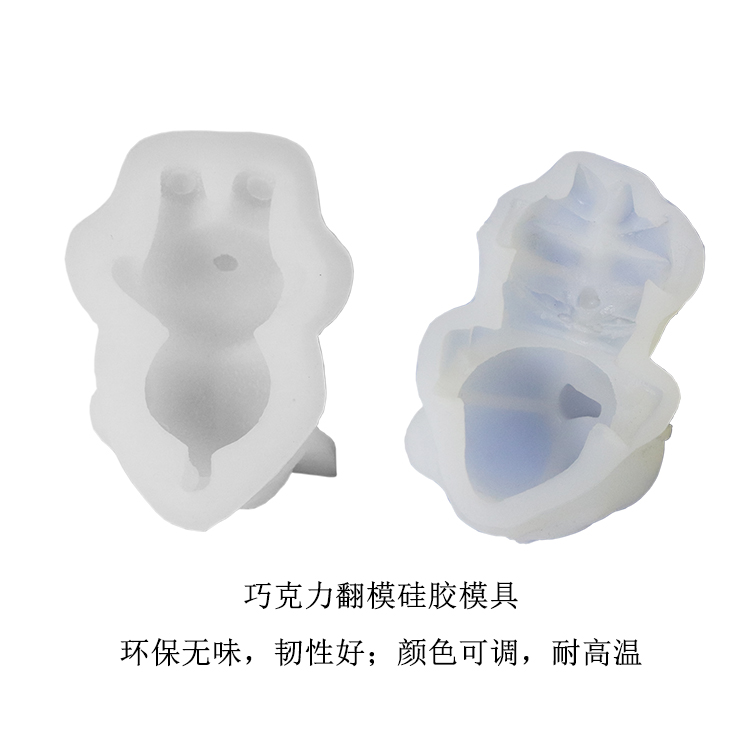 環(huán)保硅膠盛行，可還在擔(dān)心硅膠有毒