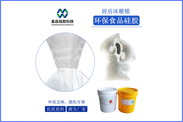 彈力不足，是液體硅膠質(zhì)量不行導(dǎo)致？