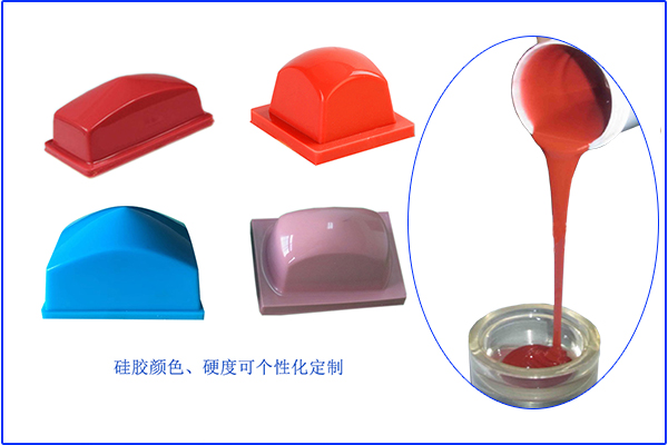 移印膠頭發(fā)粘、粘手解決方案