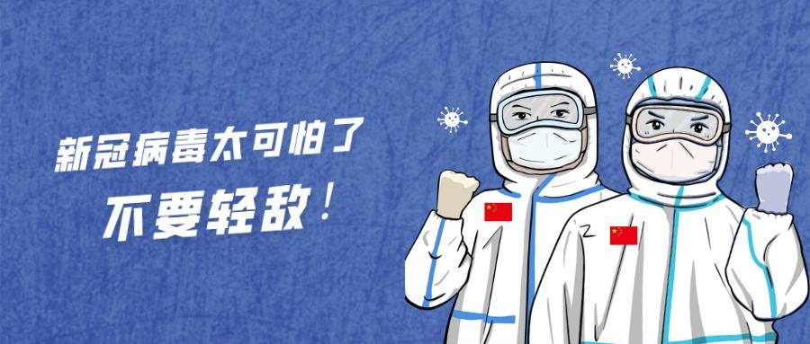 抗擊疫情，少不了硅膠廠的“復(fù)出”