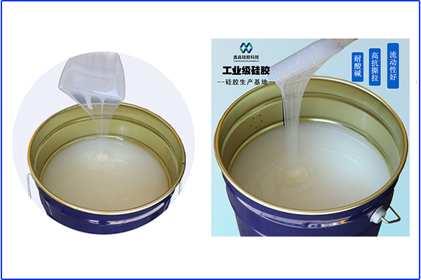 我們不生產(chǎn)硅膠制品，但是制品的“搬運(yùn)工”